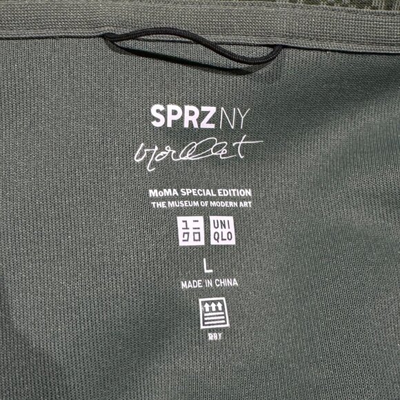 Uniqlo Green Athletic Jacket - Picture 3 of 4